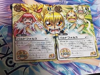 金色のガッシュベル Amazon.co.jp: 金色のガッシュベル!! Level-3 13 [DVD] : 大谷