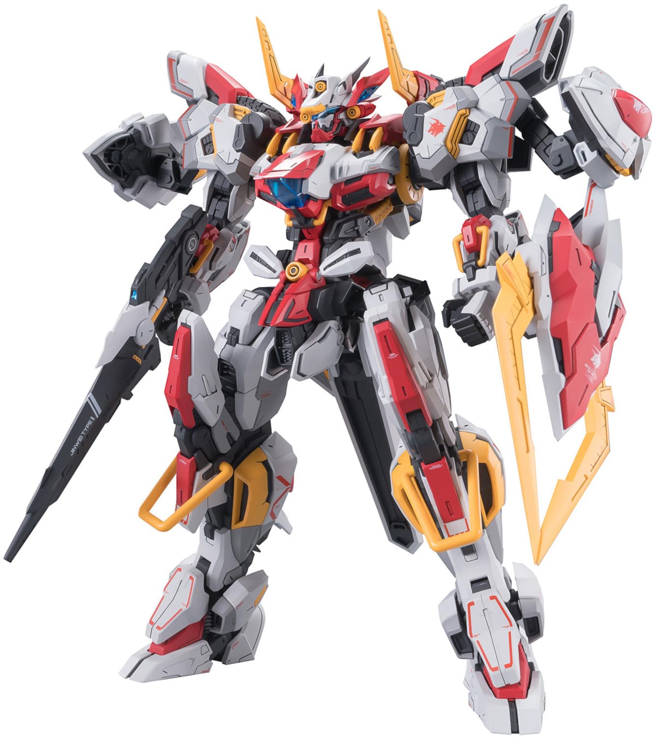 Amazon | ウェーブ 守護降臨-十二神将- BAFFARION バファリオン 1/100 