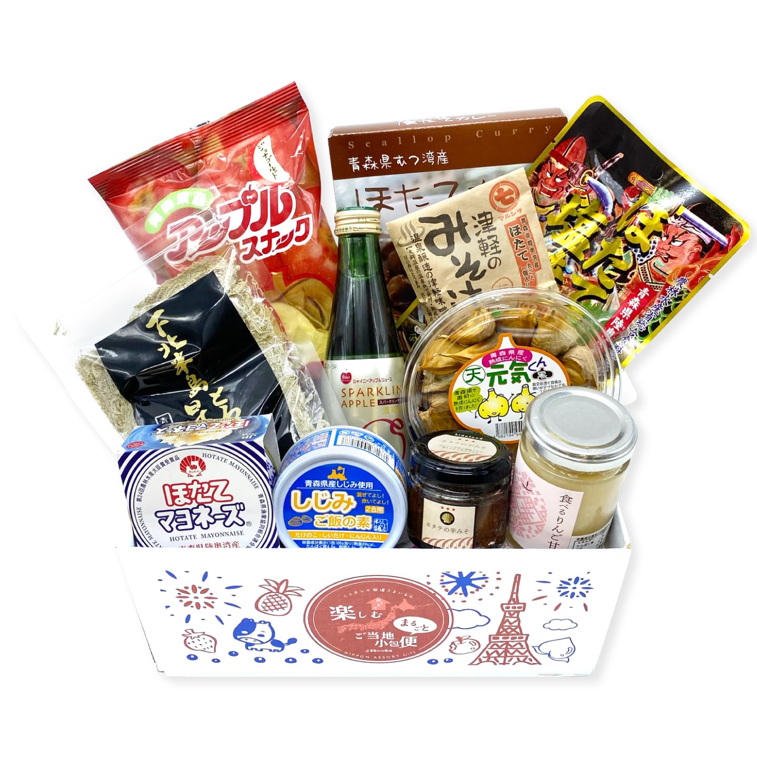 美食うまいもん市場 お取り寄せグルメ 仕送りセットお土産 ご当地グルメ ギフト ご当地小包便 (青森県)