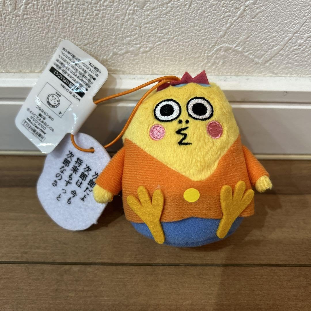 Amazon.co.jp: COJI-COJI コジコジ セリフマスコット ぬいぐるみ 次郎 