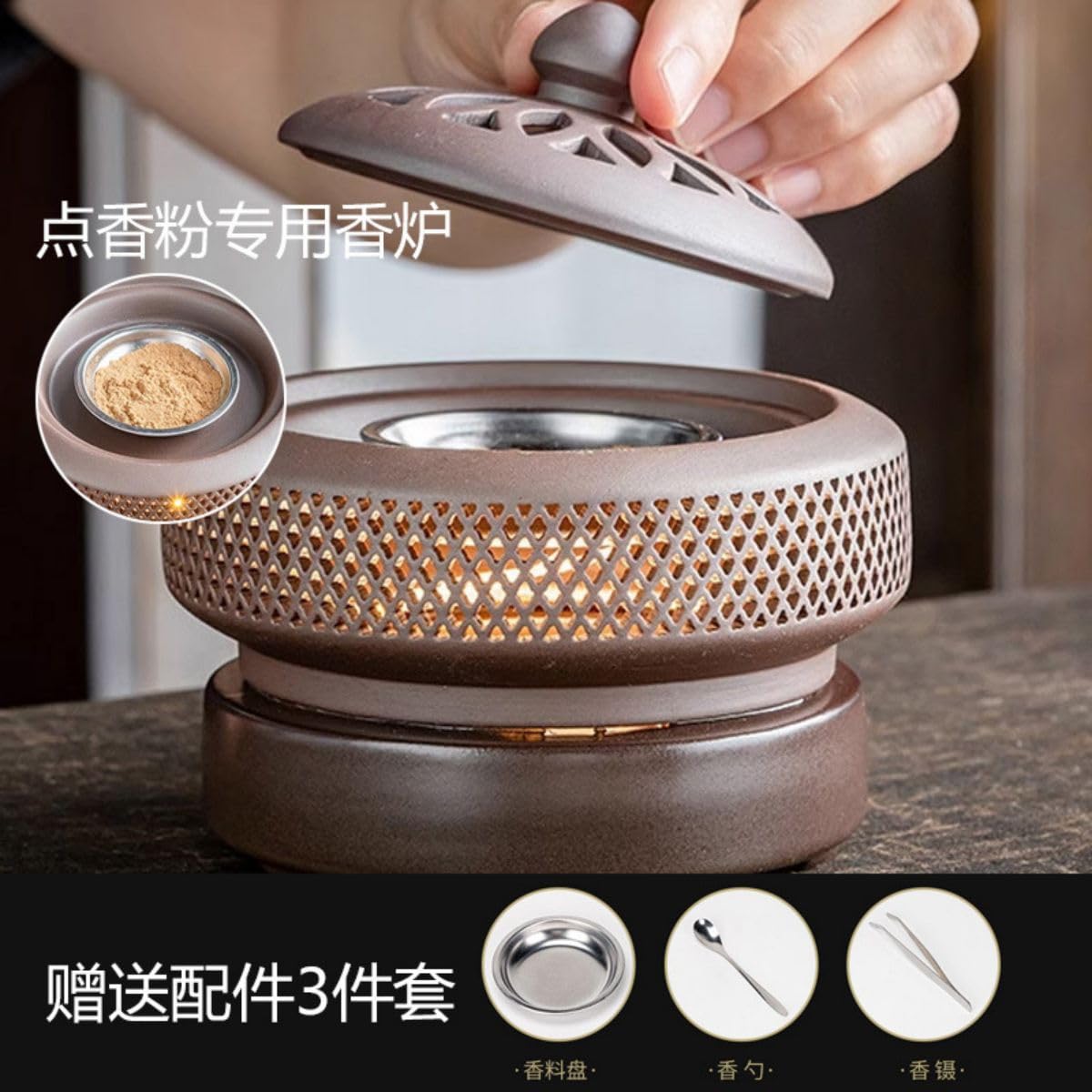 Amazon.com: 点香粉电子香炉Incense Holder,家用室内电炉小夜灯珐琅