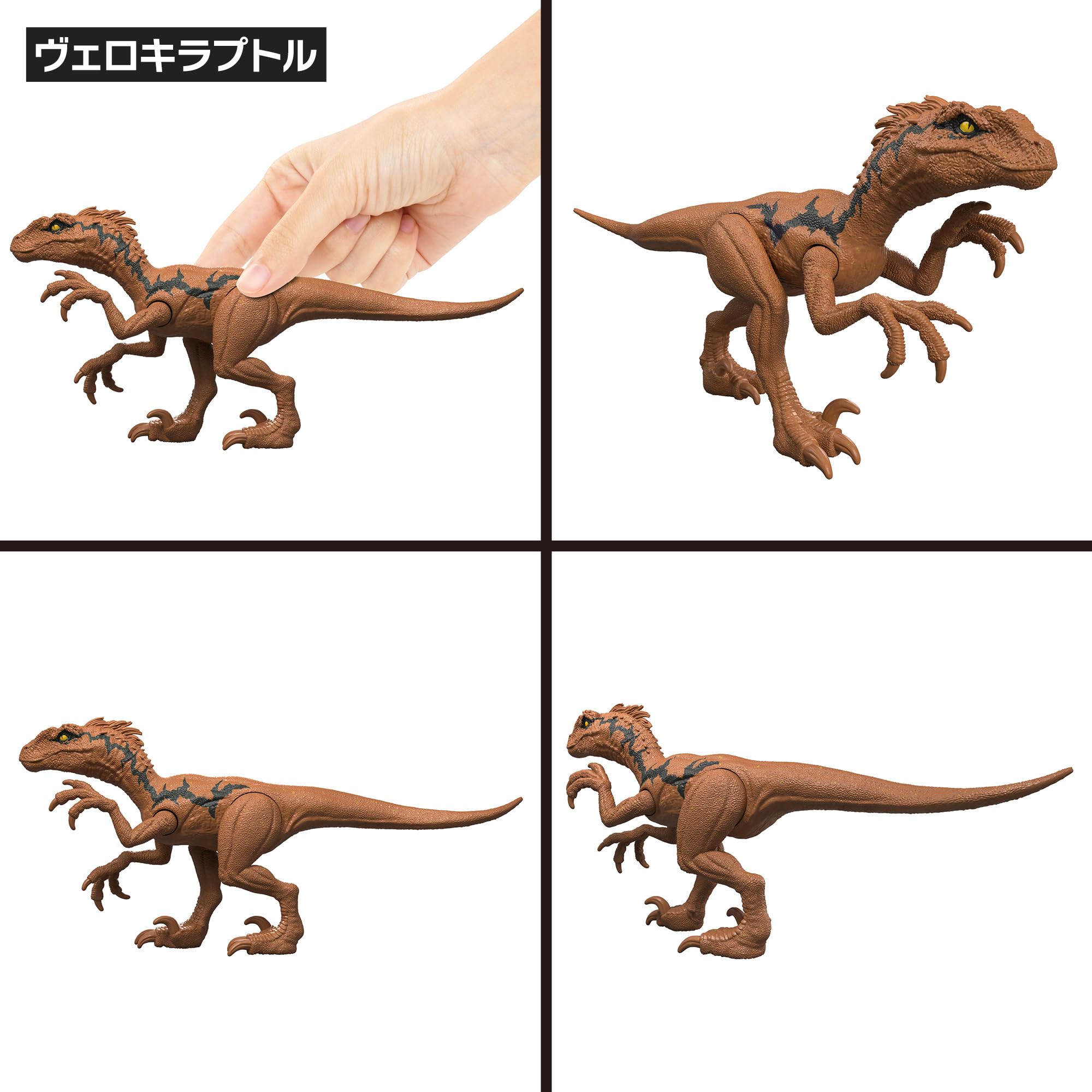 Amazon.co.jp: マテル ジュラシックワールド(JURASSIC WORLD) 恐竜