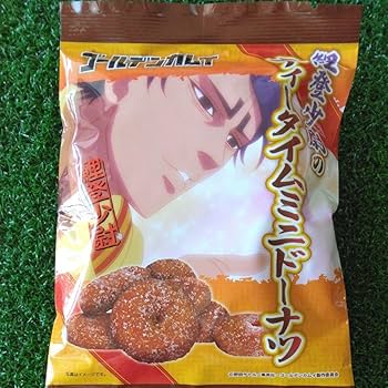 Amazon.co.jp: ゴールデンカムイ 商品 ローソンストア100 コラボ 鯉登