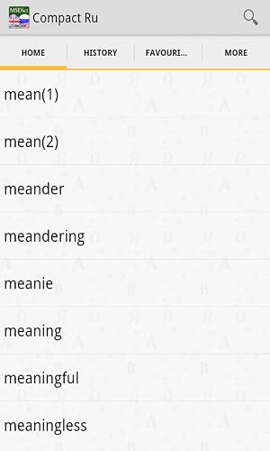Dictionary English <-> Russian CONCISE