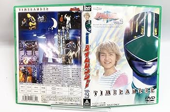 Amazon.co.jp: DVD 再生未確認 未来戦隊タイムレンジャー Vol.1/2/3 3