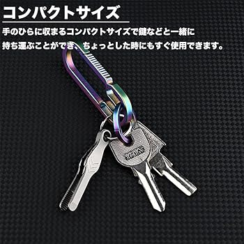 チタンとっくり チタンおちょこ 持ち運びケース付き チタン