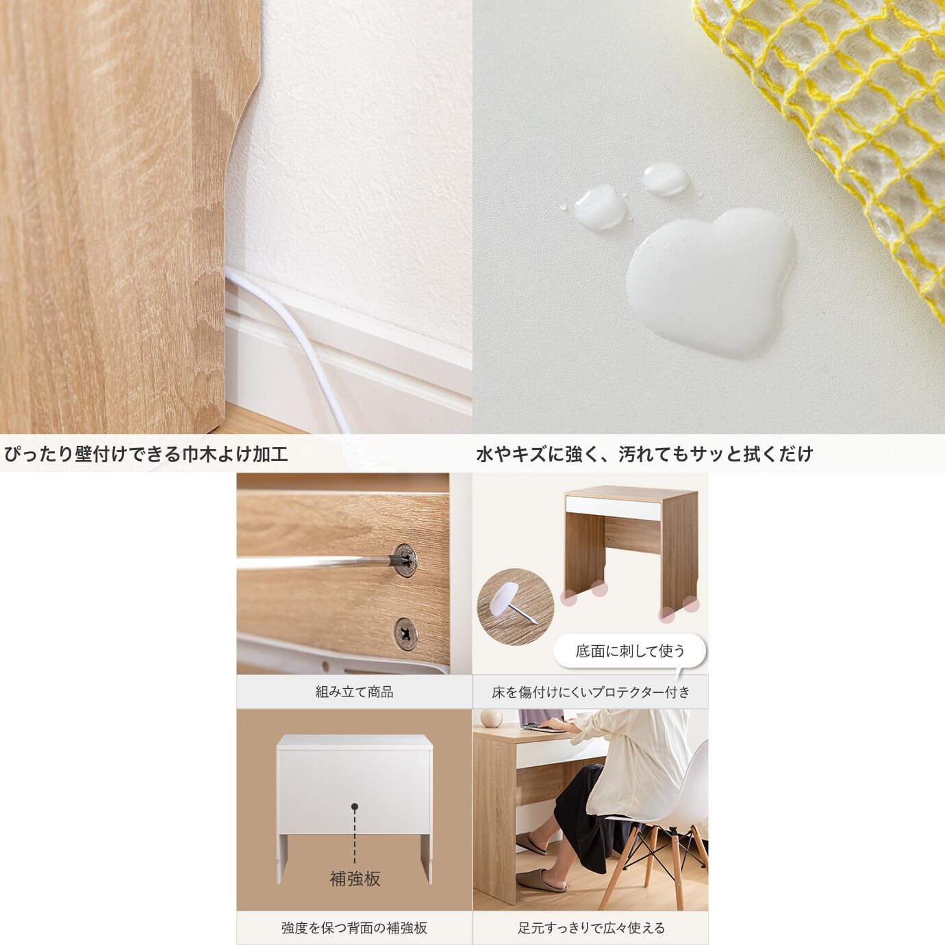 Amazon | パソコンデスク 引き出し付き 幅80cm コンセント USB 収納 机