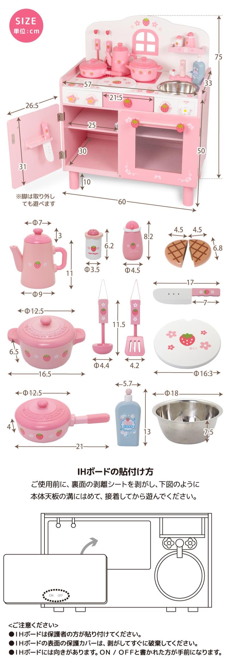 Amazon.co.jp: マザーガーデン Mother garden: キッチン Amazon.co.jp: マザーガーデン Mother garden: キッチン