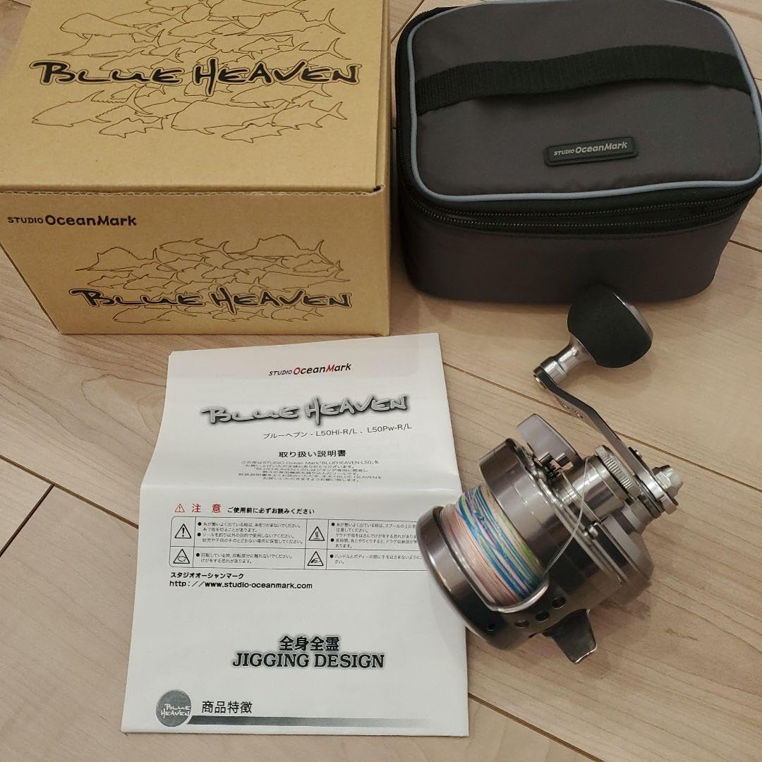BLUE HEAVEN L50 Hi/R-D ヘブン50 HTJNQGDC スタジオ オーシャンマーク