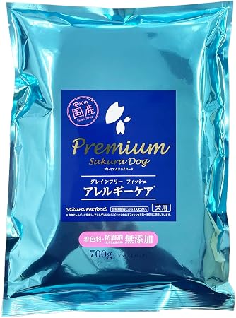 Amazon Co Jp アレルギーケア グレインフリー 国産 無添加 新鮮 サクラペットフード グレインフリーフィッシュ 1p 700g ペット用品