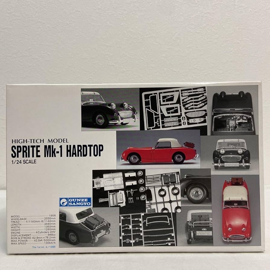 Amazon.co.jp: 初版 1/24 SPRITE Mk-1 HARDTOP グンゼ産業