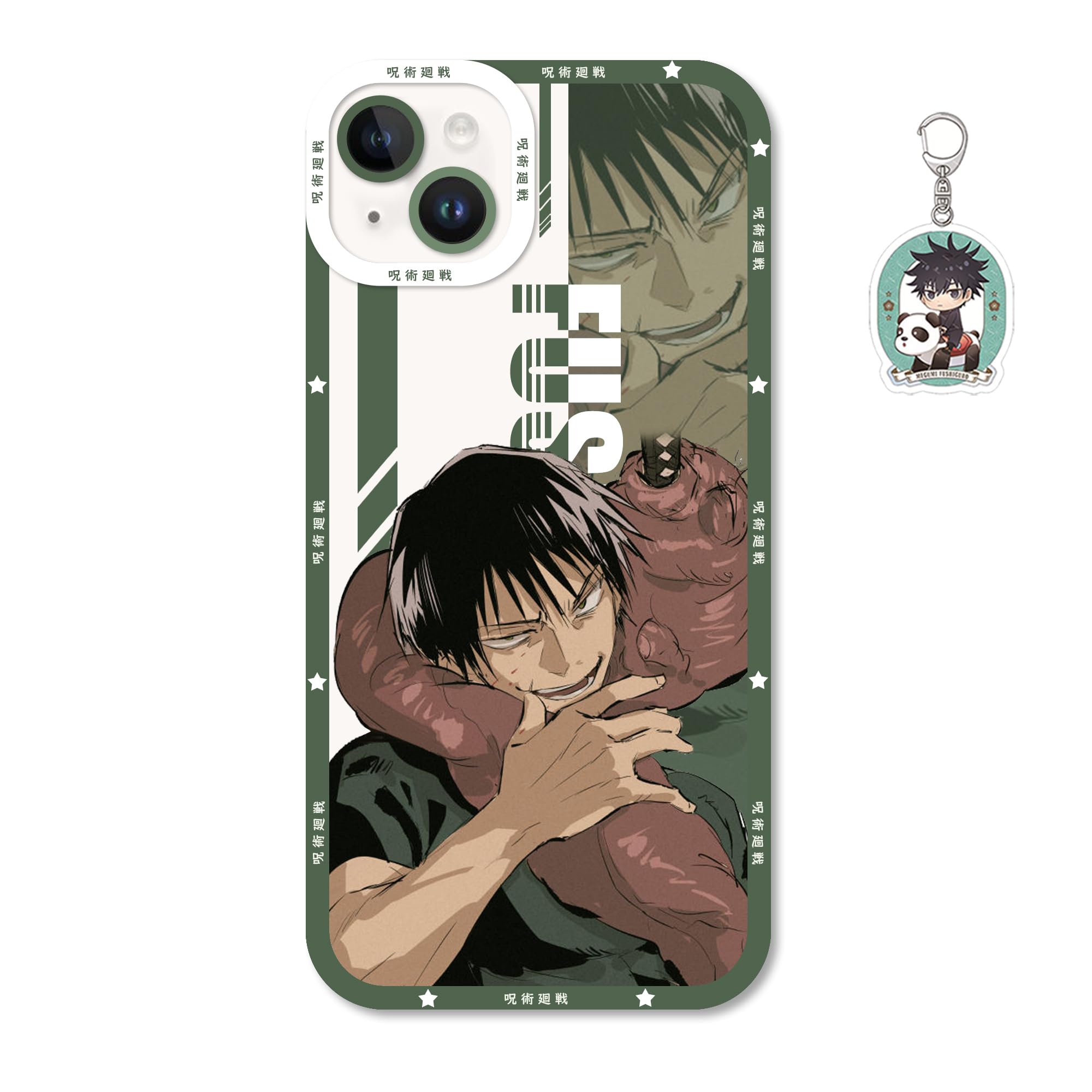 Amazon.com: SodaMeow Jujutsu Phone Case Multi-Model Suitable for