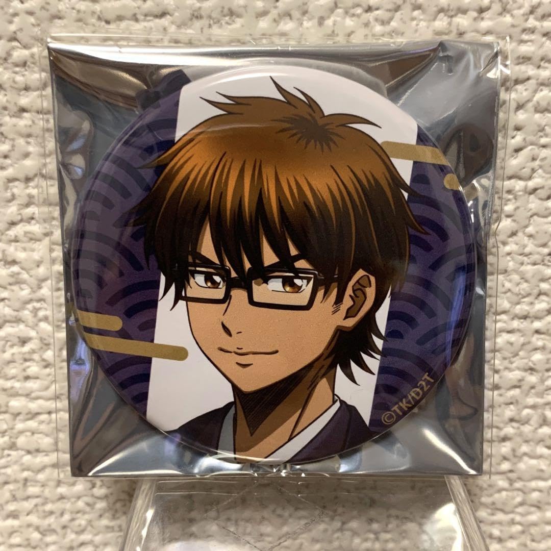 【希少】ダイヤのA FACE CUBE 缶バッジ 御幸 一也 缶バッジ「ダイヤのA actⅡ」20/コンプリートBOX(全10種) 御幸一