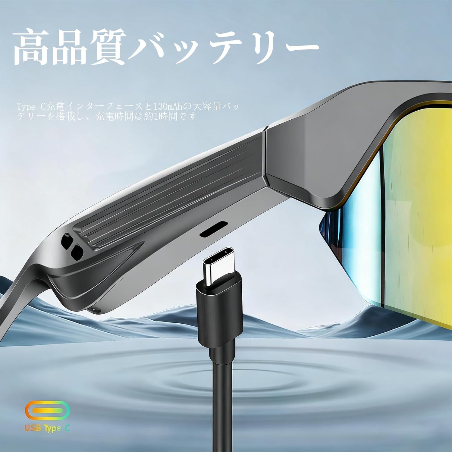 偏光サングラス スポーツサングラス 自転車 超軽量 UV400 アイウェア 偏光レンズ ユニセックス 【水中スクーター】 釣り／野