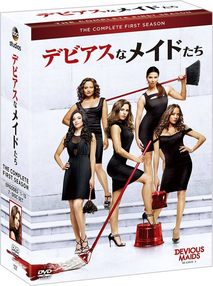 デビアスなメイドたち DVDセット Amazon.co.jp: デビアスなメイドたち シーズン1 COMPLETE BOX
