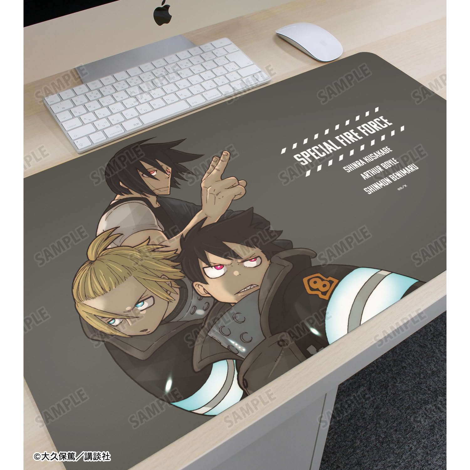 炎炎ノ消防隊　プレイマット　デスクマット　公式 Amazon.co.jp: 漫画『炎炎ノ消防隊』 森羅 日下部&アーサー