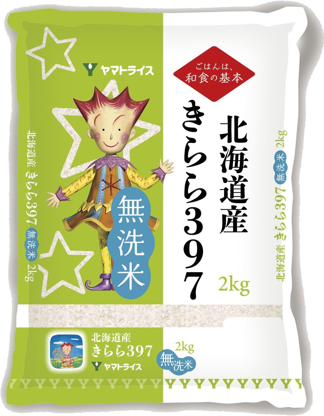 Amazon.co.jp: 【精米】北海道産 無洗米 白米 きらら397 2kg : 食品・飲料・お酒