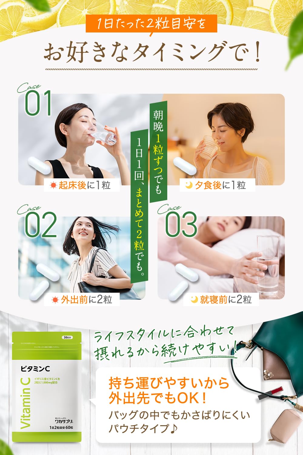 ワカサプリ   ビタミンC+Dカプセル　2袋 賞味期限 2028月1月 ワカサプリ ビタミンC+Dカプセル 2袋の通販 by コスメセール's shop