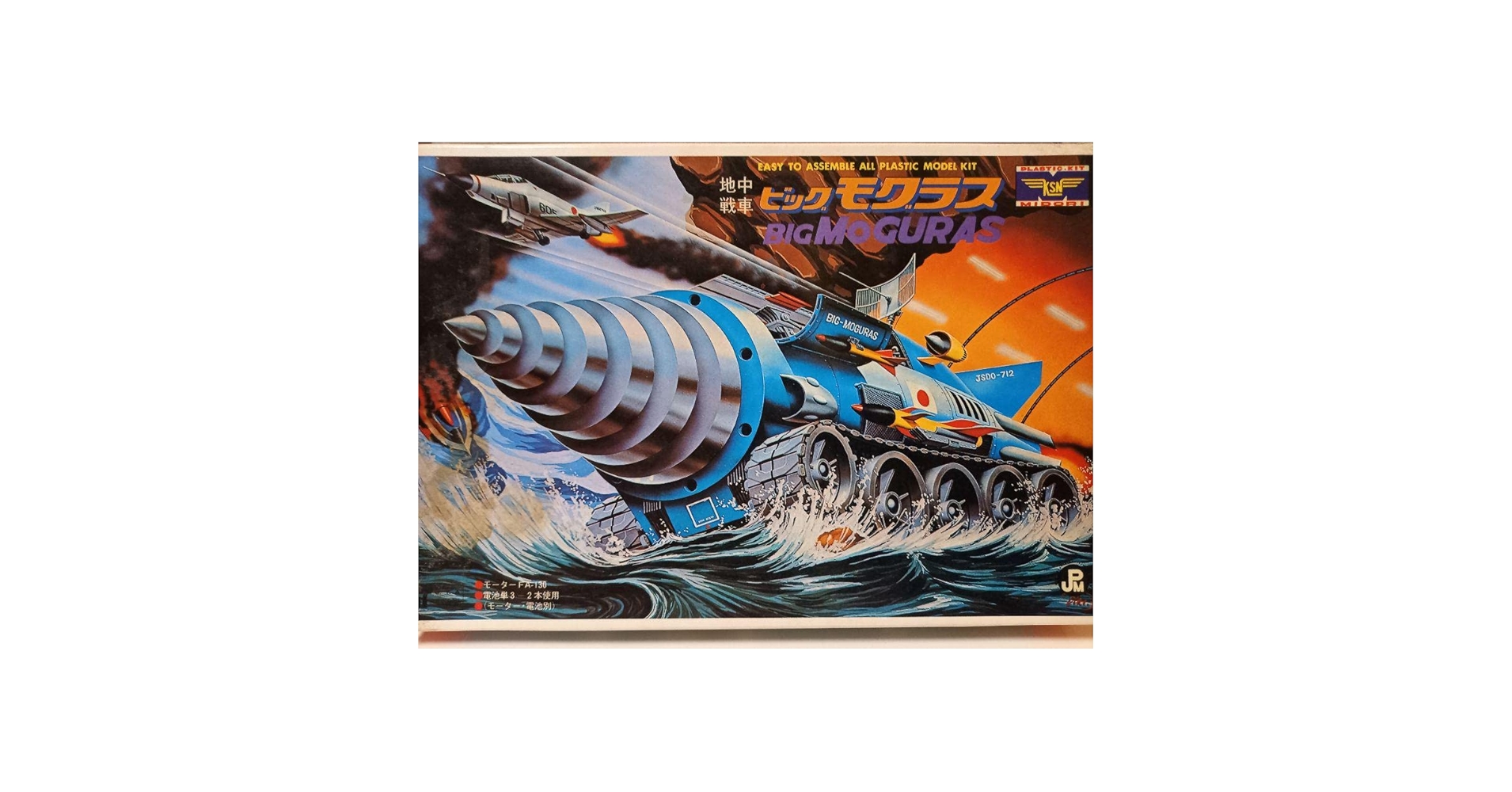 戦時貨車５両(ブラス フルスクラッチ) Zプラス」フルスクラッチ｜lankatsuのブログ｜lankatsuのページ