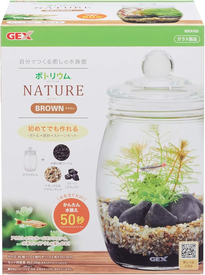 Amazon ジェックス ボトリウム ネイチャーセット ブラウン ジェックス ペット用品 通販