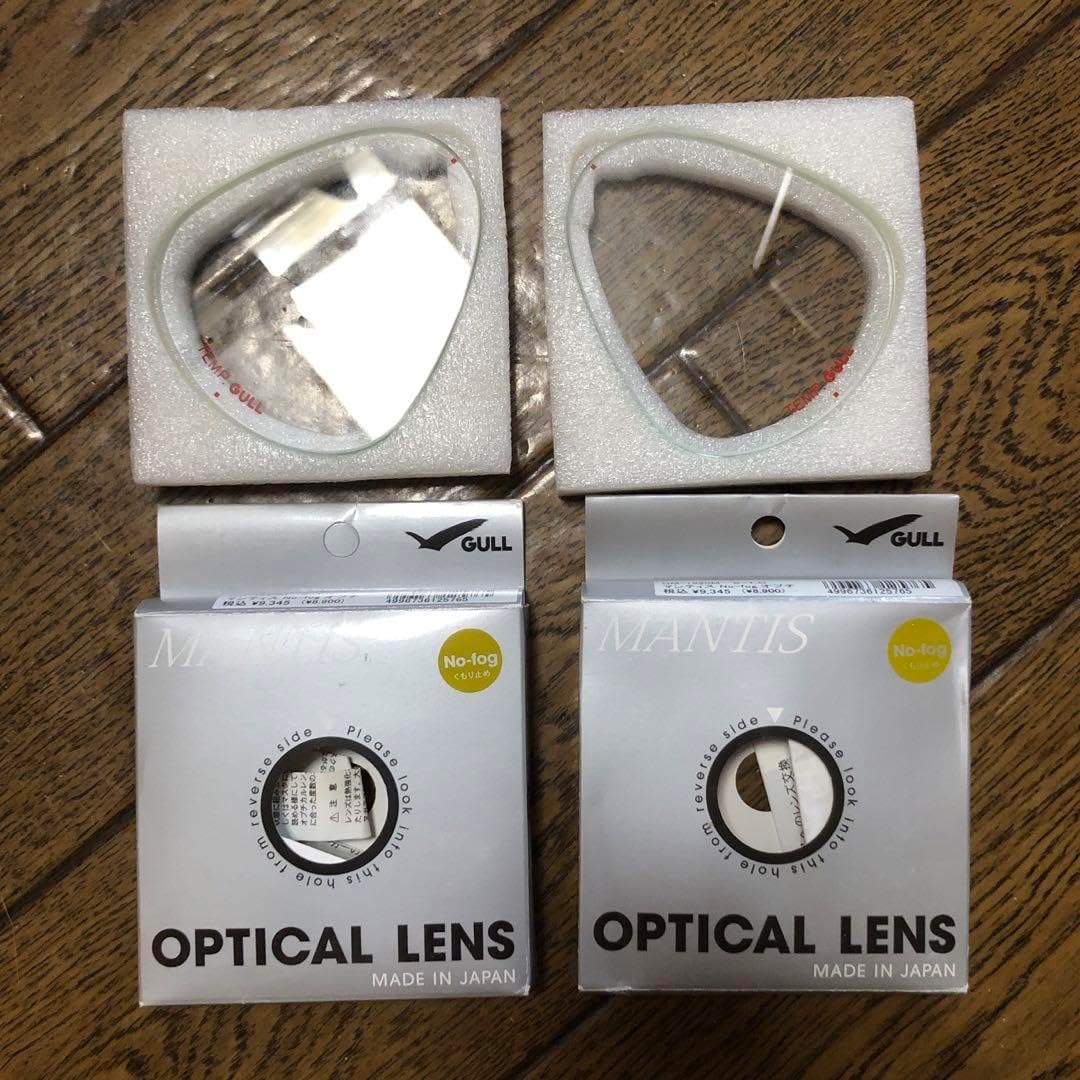 ベルセレージュ　クリーム SE II ホワイトニング 30g×2個 ベルセレージュ クリーム SE II ホワイトニング 30g×2個