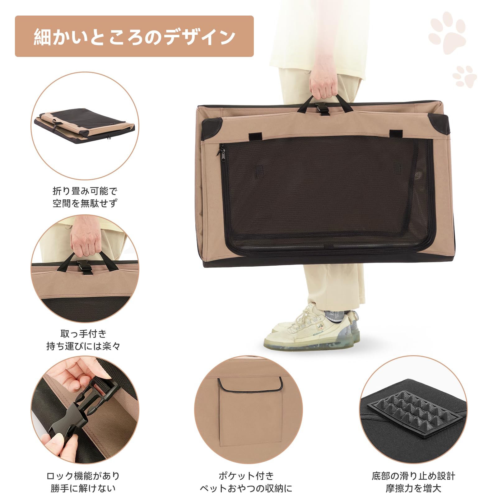 Amazon.co.jp: Petsfit ソフトクレート ペットケージ 犬用クレート