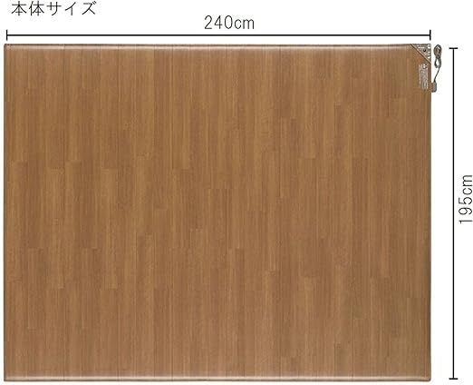 日本未発売 Panasonic ホットカーペット ライトベージュ Dc 3v3r Mc かんたん床暖 パナソニック 空気清浄機 日本未発売 Panasonic ホットカーペット ライトベージュ Dc 3v3r Mc かんたん床暖 パナソニック 空気清浄機