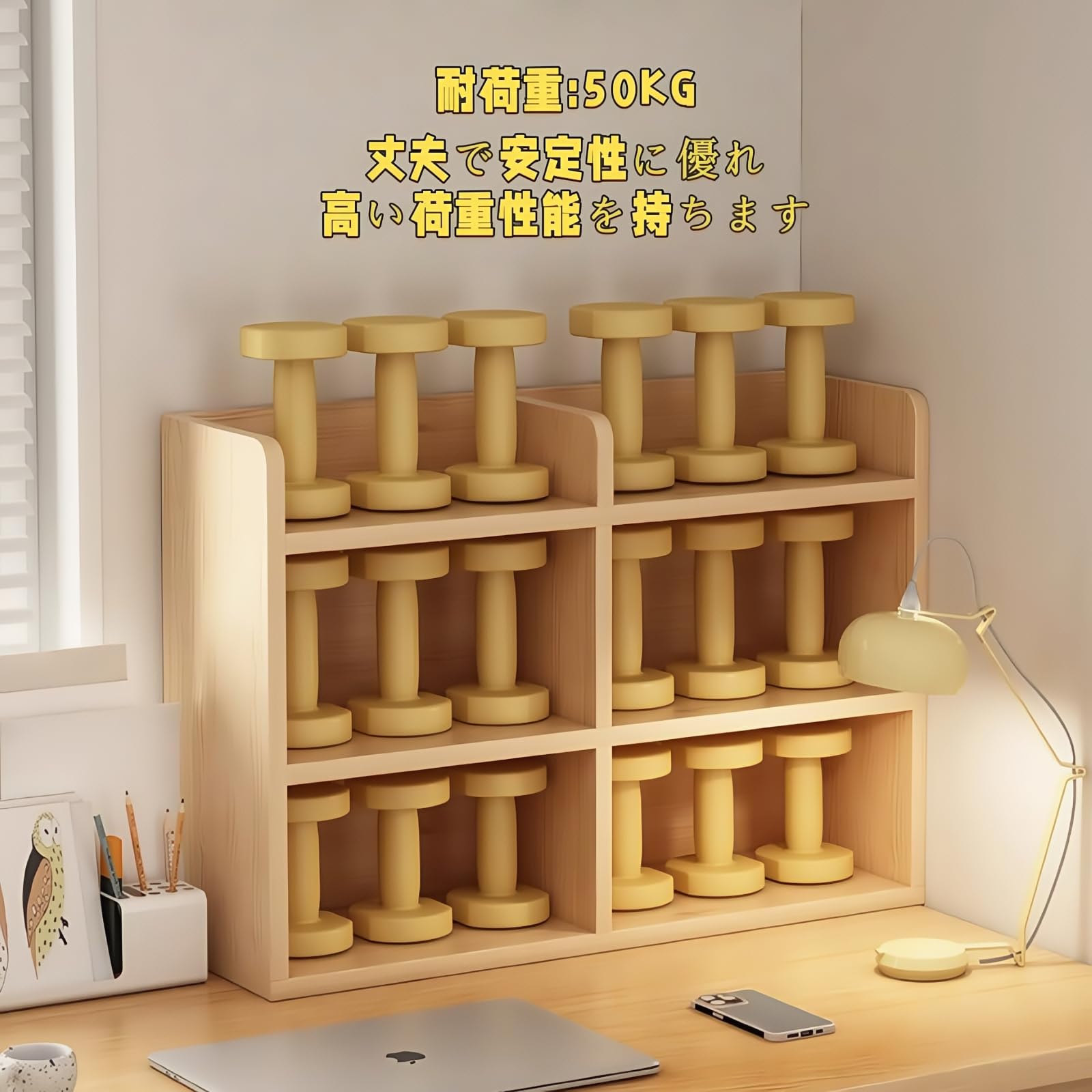 Amazon.co.jp: JOOHY デスク上置き棚 机上ラック 卓上ラック 本棚 天然