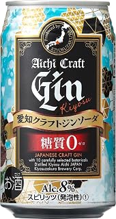 クラフトジン・ソーダ缶をチェック