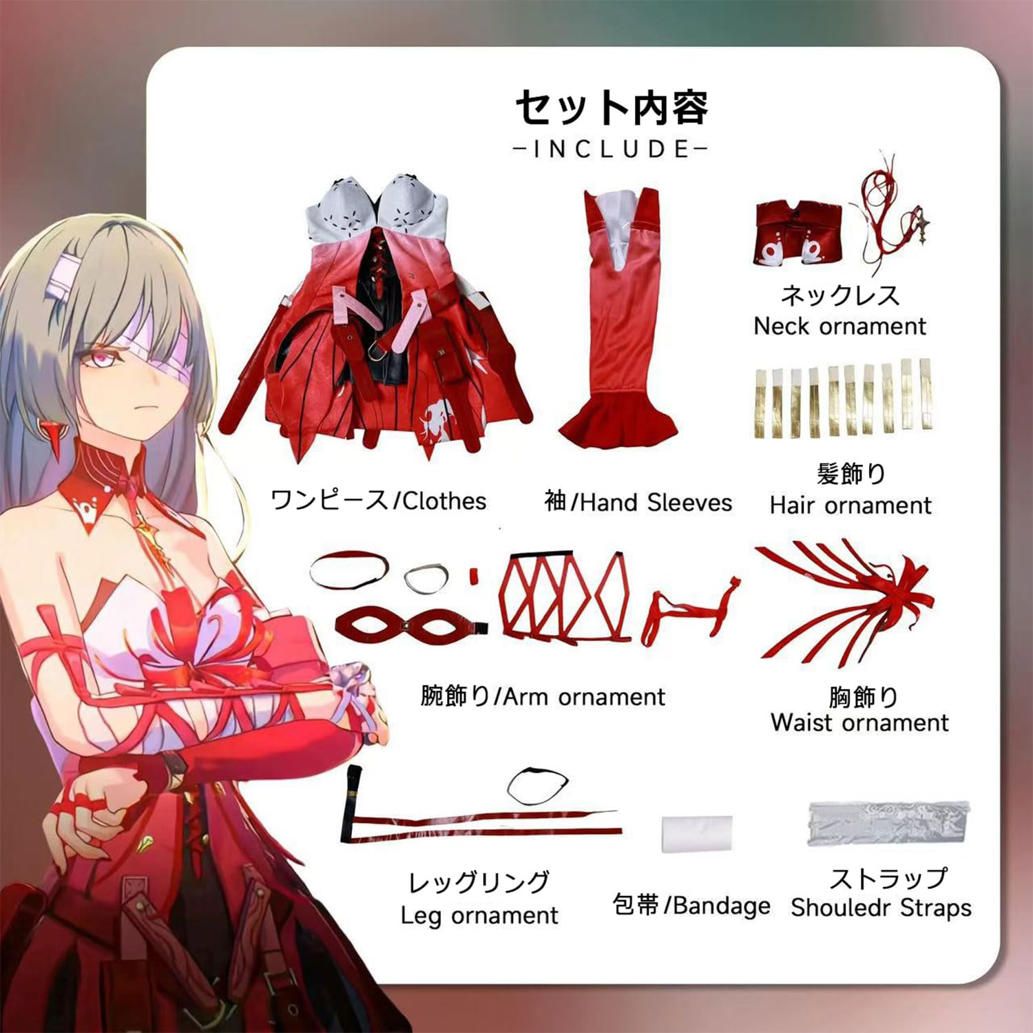 鳴潮 フローヴァ コスプレ 衣装 ウィッグ (靴) Amazon.co.jp: 鳴潮 フローヴァ コスプレ衣装 ウィッグ付き