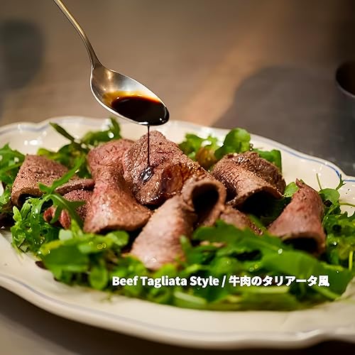 Miniatura 9 de UCHIBORI Brewing - Vinagre negro japonés de alto rango Rinkosan Kurosu - Acidez suave, rico en Umami, dulzura de arroz integral y sabor aromático -