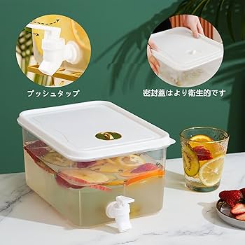 Amazon | 麦茶容器 冷水ポット 麦茶ポット 耐熱 ウォーターサーバー