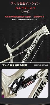 WGM 24/26/27.5 inch Mountain Bike, MTB 8/9 Speed Shifting, Front and Rear Bicycle Supportion, Double Disc Brakes, Front and Rear Wheels, Quick Release Saddle, For Competitions, Comfortable Riding