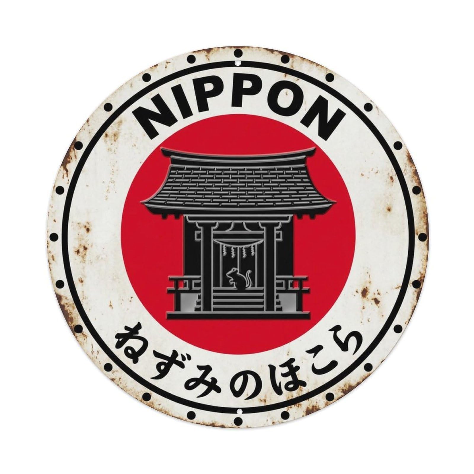 Rat Shrine Nippon Zodiac Animal Sacred Rustic Metal Tin Sign