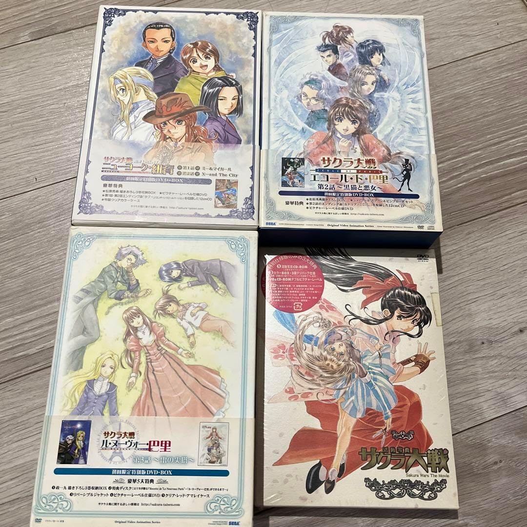 PSP サクラ大戦 ソフト(未開封) 特典テレカ付＋プレミアムアクセサリー