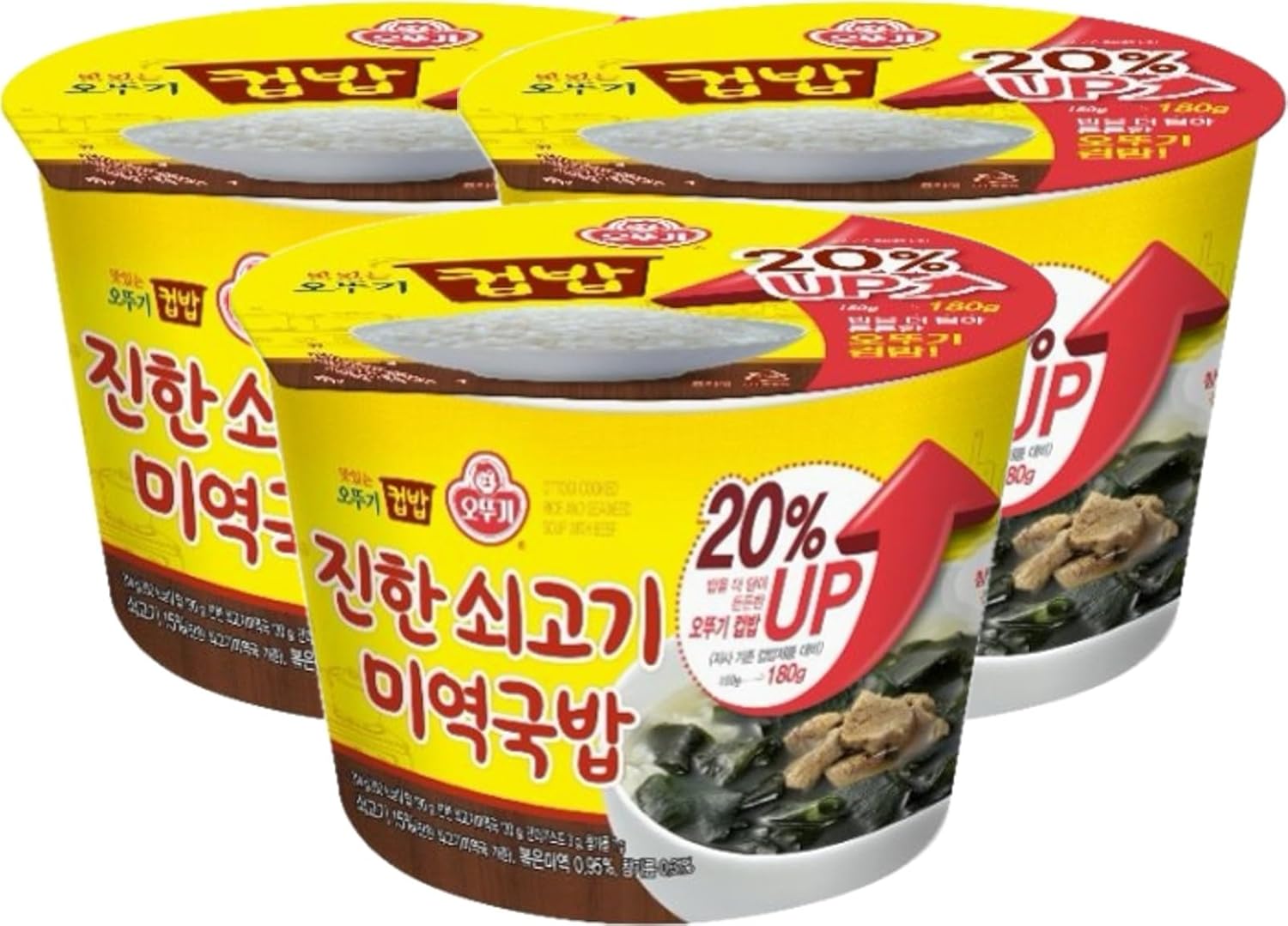 Cupbap Pre-Cooked Meal with White Rice [3pack] (Spicy chicken with mayo 불닭마요덮밥)