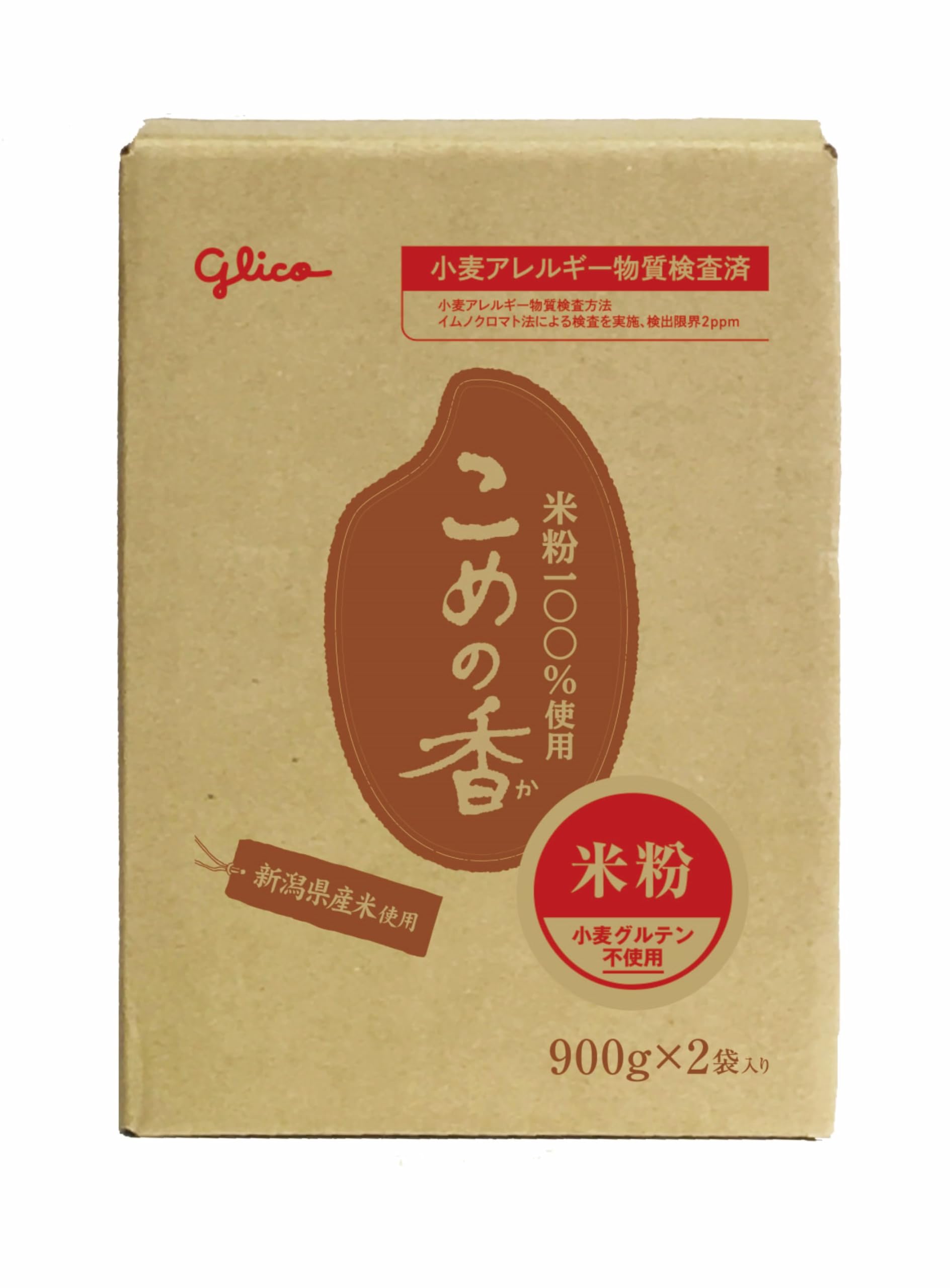 Amazon.co.jp: グリコ 栄養食品 こめの香 (米粉) 900g×2 : 食品・飲料