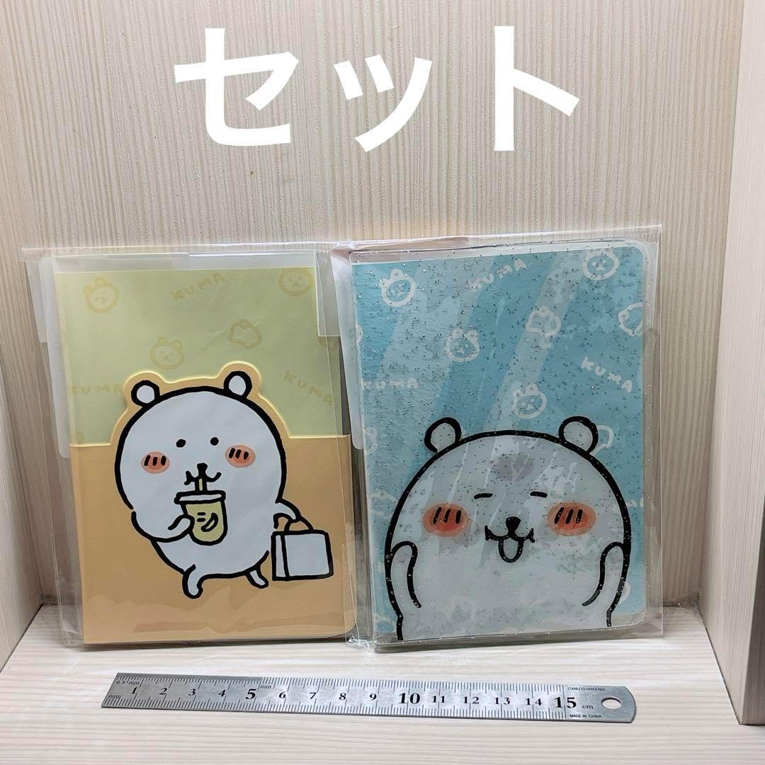 メゾピアノ コロンちゃん キーホルダー 平成女児 ころん キーホルダー