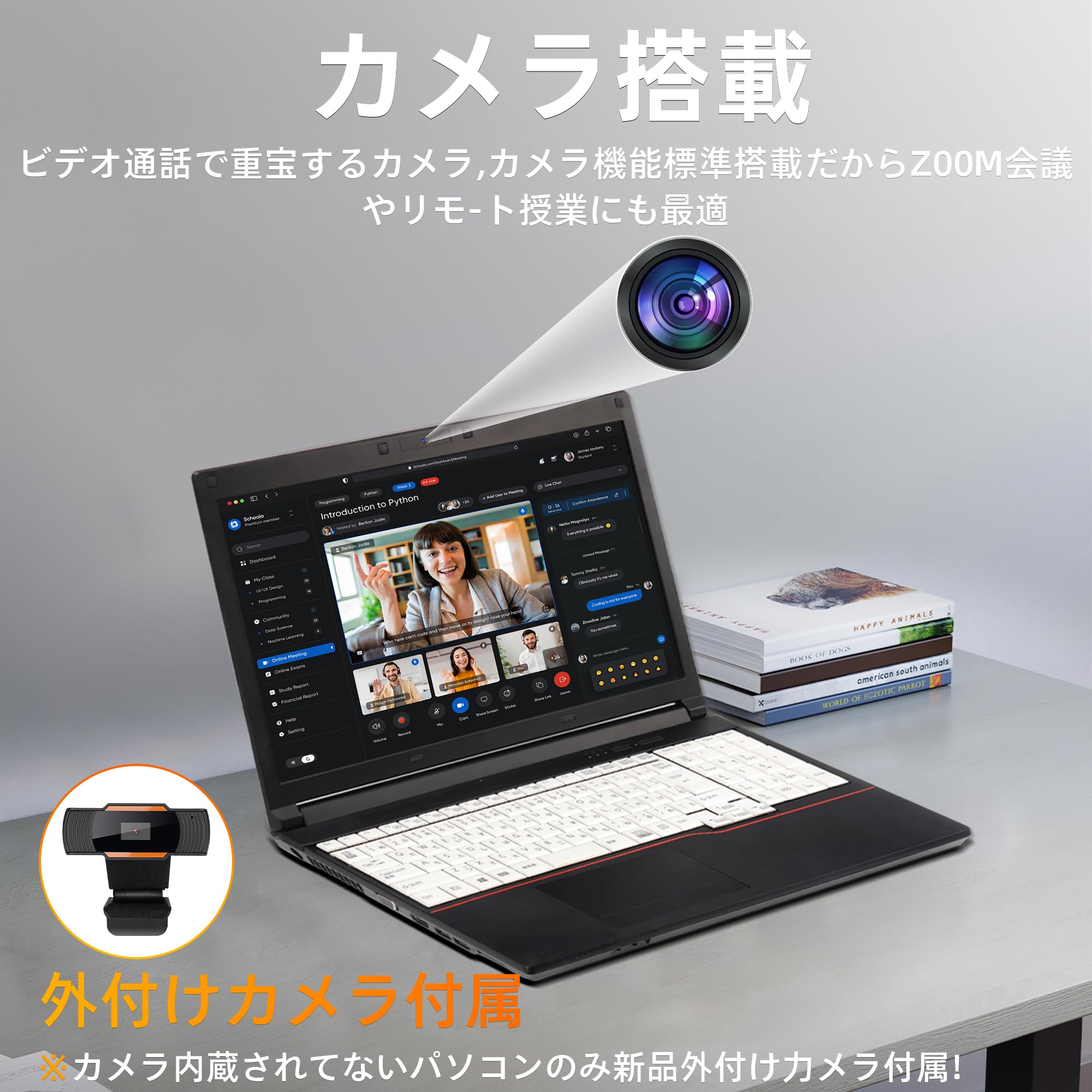 Win11&Office2024/i5搭載/メモリ8GB/最適化済ノートPC LIFEBOOK ノート 