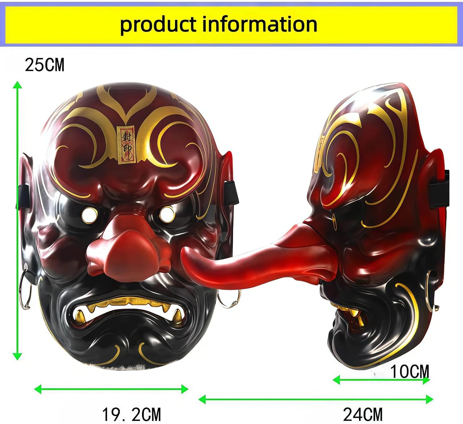 Japanese Tengu Mask - ABS Resin Ornament & Wearable Mask Home Decor, Festival Accessory, Mysterious Cultural Gift