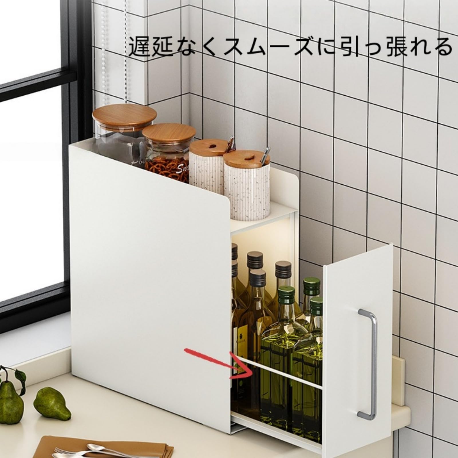 Amazon｜Jshigogo 隠せる調味料ラック 2段 調味料ラック台所用 大容量