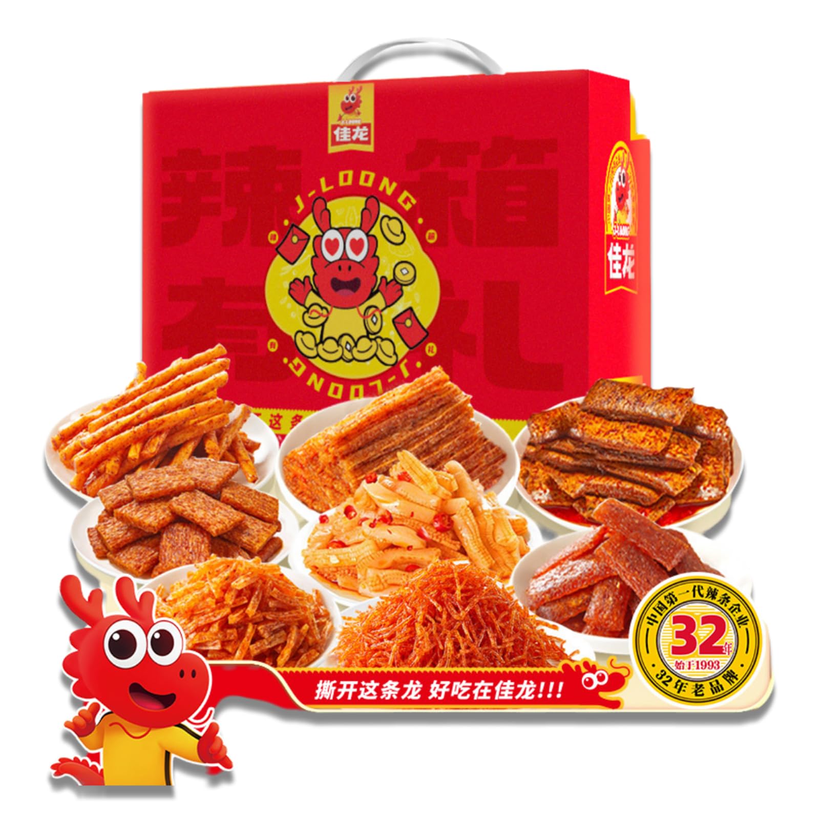 BaiLiSnacky Bastoncini Latiao Latiao Snack Cinesi Piccanti1128g. – Snack Autentico Cinese | Vegetariano | Ufficio Strisce Piccanti Classiche