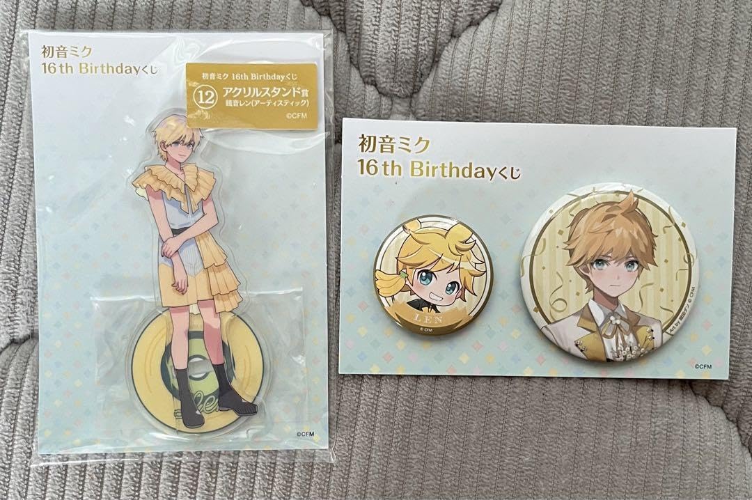 鏡音レンセット 鏡音レン セット売り 【公式通販】