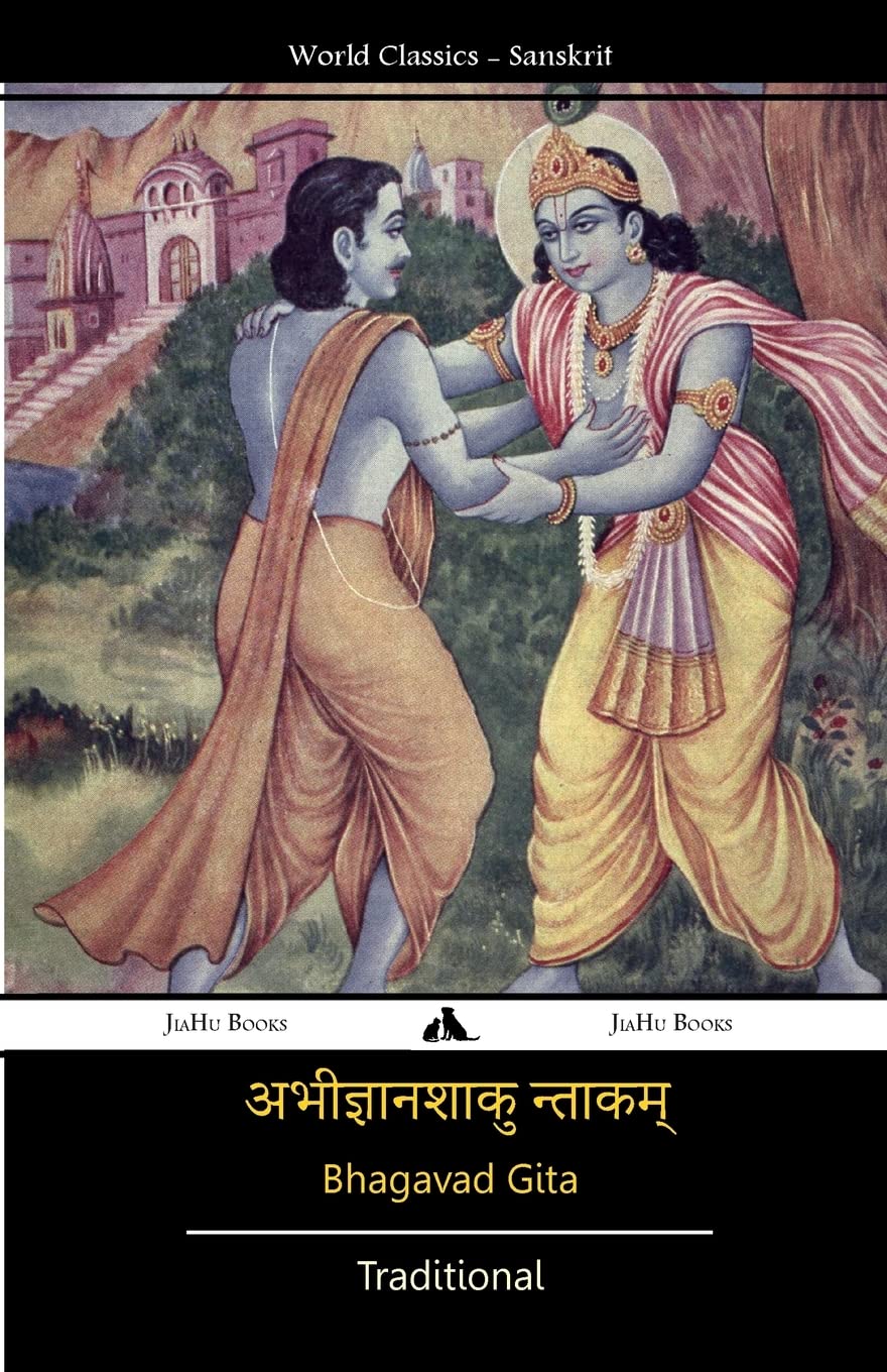 Bhagavad Gita (Sanskrit) (Classics of India)