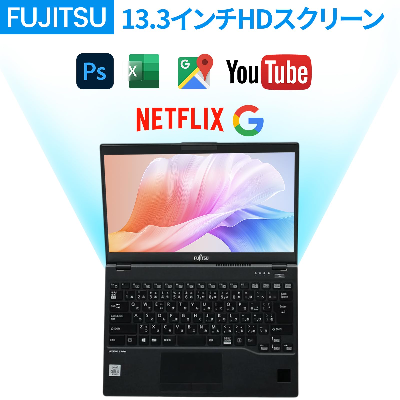 Amazon.co.jp: 【整備済み品】富士通ノートパソコン LIFEBOOK