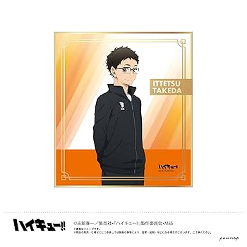 ハイキュー！！　箔押しミニ色紙コレクション 箔押しミニ色紙コレクション : ハイキュー!! | HMV&BOOKS online