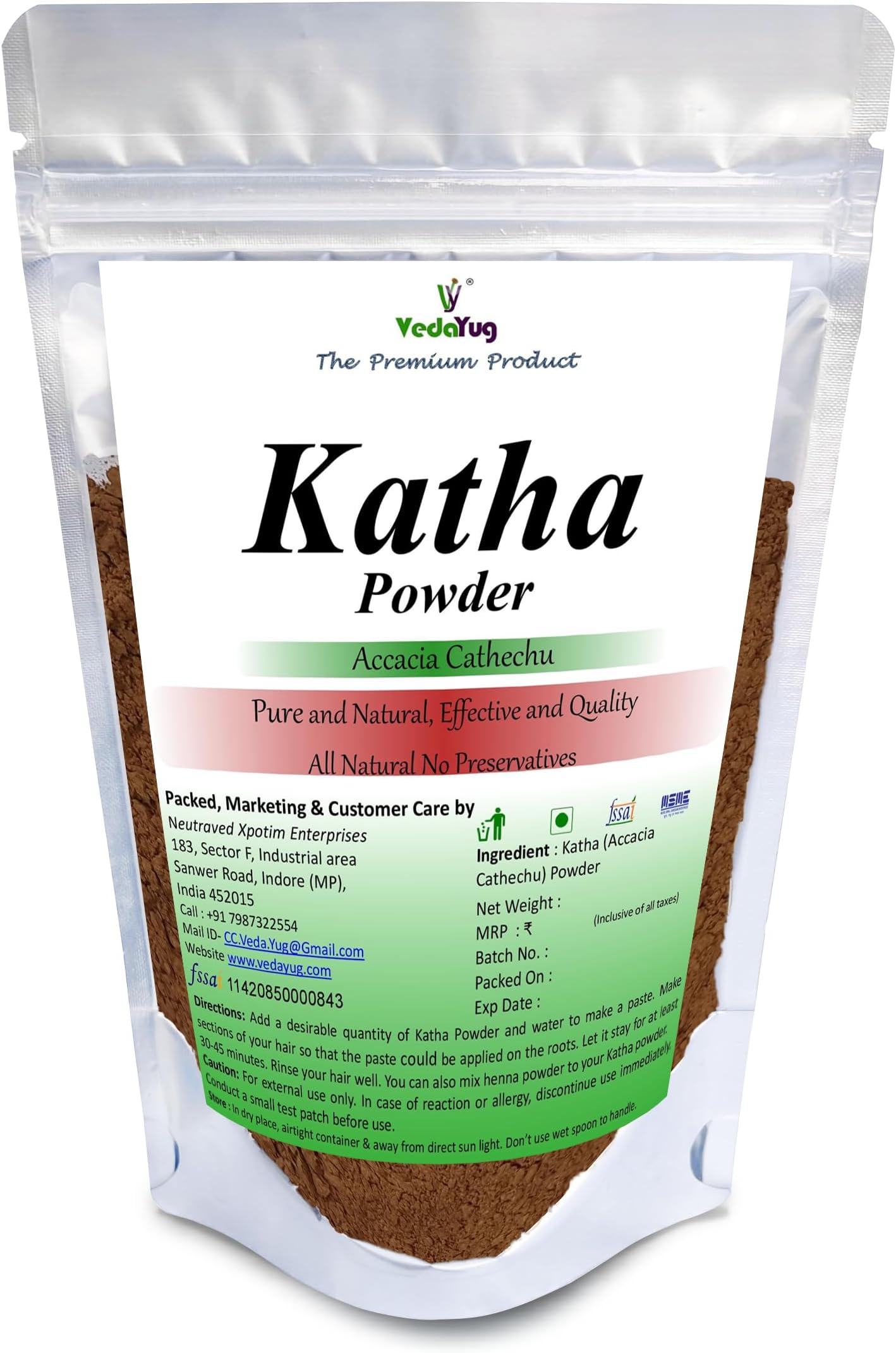 Katha Powder 100% Pure (100 Gram)