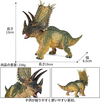 トリケラトプス亜種えもん Amazon | EUHELOPA 白亜紀 トリケラトプス Triceratops