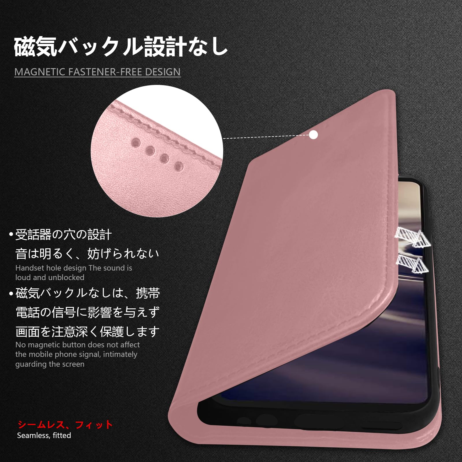 Amazon.co.jp: AQUOS sense6/sense6s ケース 手帳型 ファッション 財布 