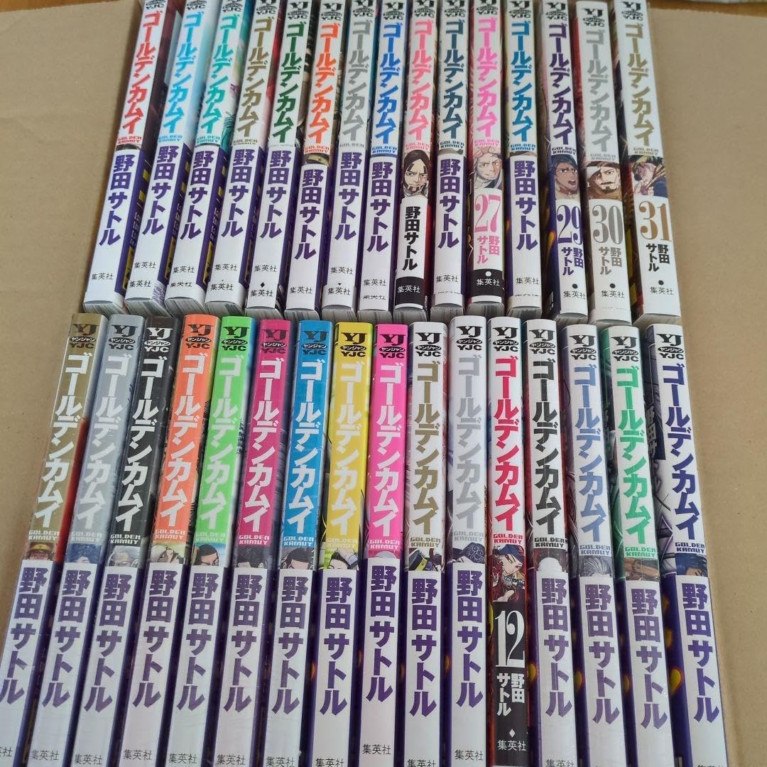 ⭐ゴールデンカムイ　1〜31全巻　ミニポスター＆白石ステッカー ⭐ゴールデンカムイ1〜31全巻ミニポスター＆白石ステッカー